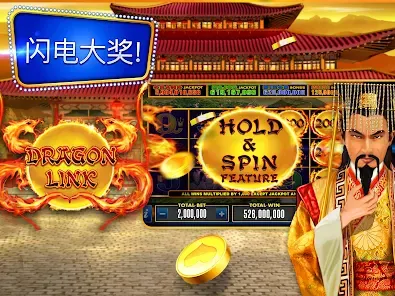 truewin77 Casino Main Lobby Interface
